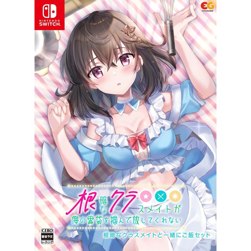 Nekura na Classmate ga Ore no Ibukuro o Tsukande Hanashite Kurenai [Limited Edition] Switch