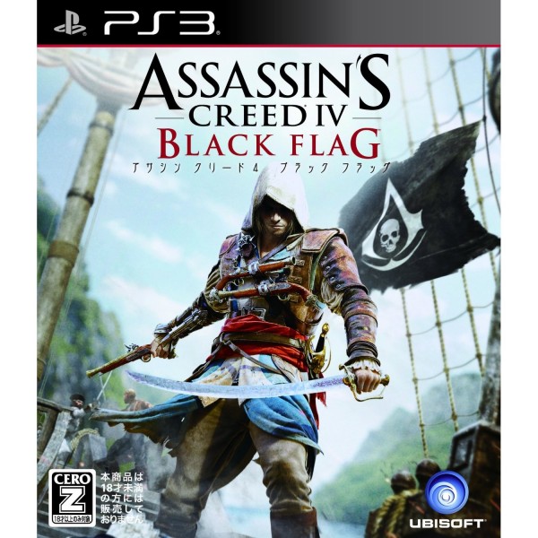 Assassin's Creed 4 Black Flag