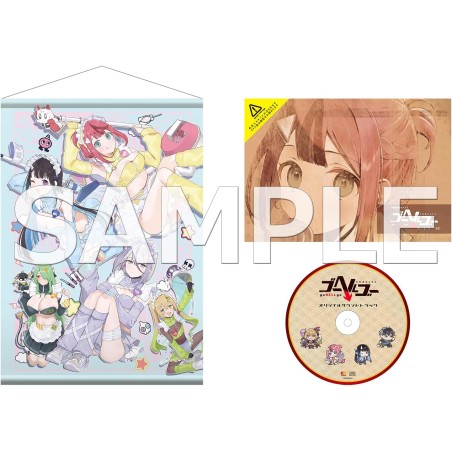 goHELLgo: Tsuki Oto Shite Ko [Update Commemorative Edition] Switch (pre-owned)