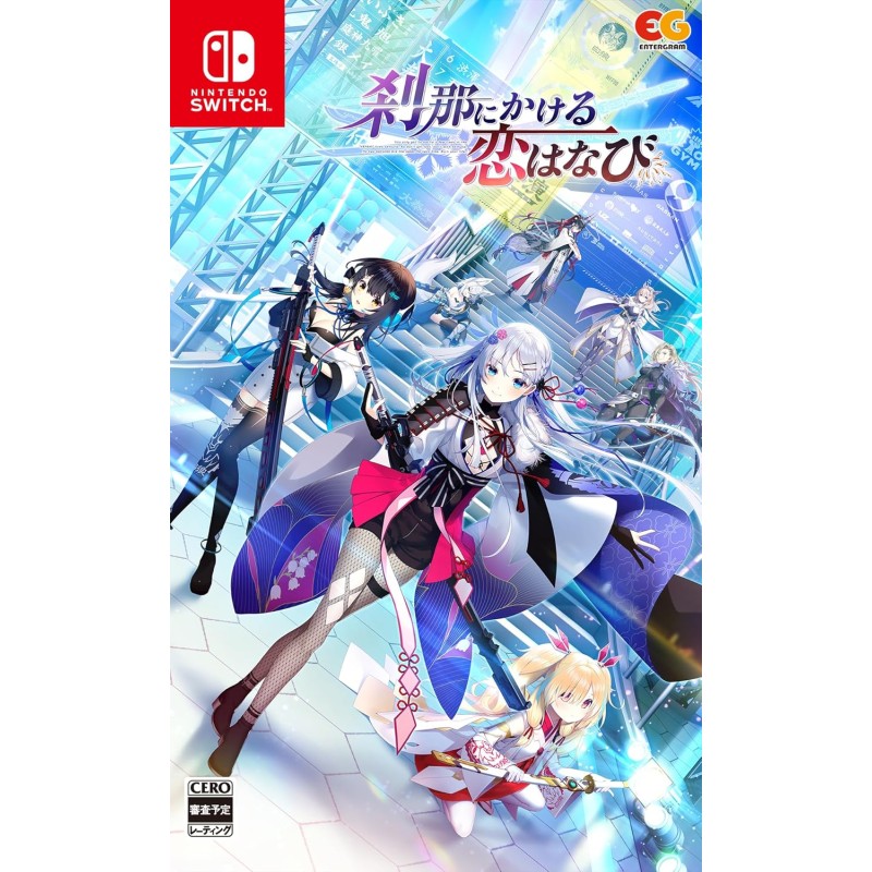 Setsuna ni Kakeru Koi Hanabi Switch (pre-owned)
