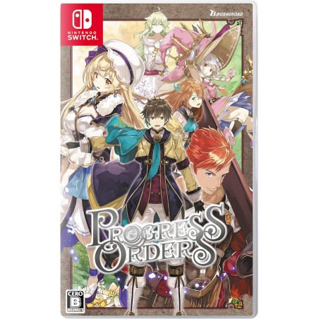 PROGRESS ORDERS (Multi-Language) Switch