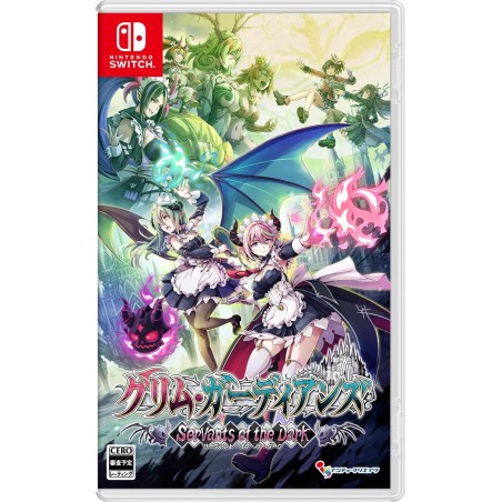 Gal Guardians: Servants of the Dark Switch