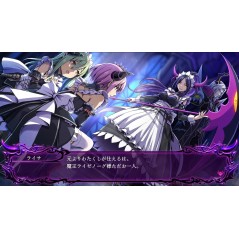 Gal Guardians: Servants of the Dark Switch (pre-owned)