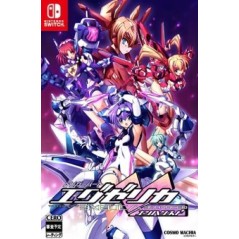 TriggerHeart EXELICA Enhanced Switch