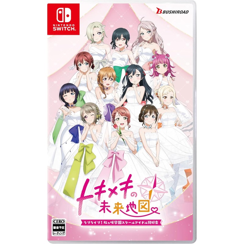 Love Live! Nijigasaki High School Idol Club: TOKIMEKI Roadmap to the Future (Multi-Language) Switch (pre-owned) Love Live! Nijigasaki High School Idol Club: TOKIMEKI Roadmap to the Future (Multi-Language) Switch (pre-owned)