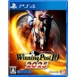 Winning Post 10 2025 PS4 (pre-owned)
