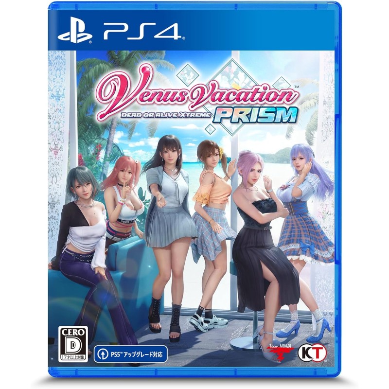 Venus Vacation Prism: Dead or Alive Xtreme PS4 (gebraucht)