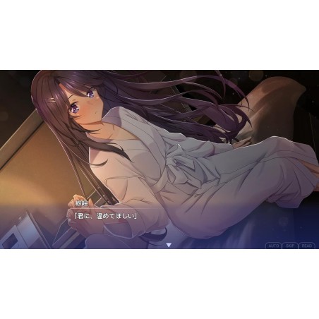 Memories Off Sousou: Not Always True [Limited Edition] PS4 (gebraucht)