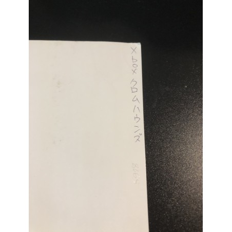 Chrome Hounds XBOX 360 Videogame Promo Poster