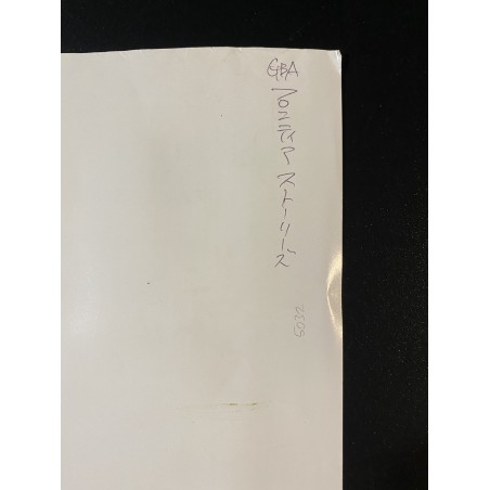 Frontier Stories GBA Videogame Promo Poster