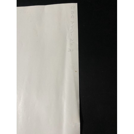 Eyeshield 21 Devilbats Devildays GBA Videogame Promo Poster