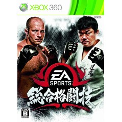EA Sports MMA XBOX 360 (gebraucht)