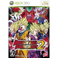 Dragon Ball: Raging Blast 2 XBOX 360 (gebraucht)