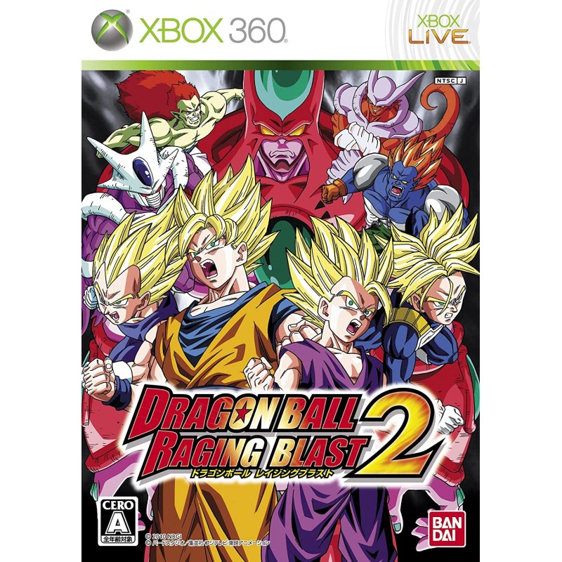 Dragon Ball: Raging Blast 2 XBOX 360 (gebraucht) Dragon Ball: Raging Blast 2 XBOX 360 (gebraucht)