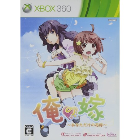 Ore no Yome: Anata Dake no Hanayome XBOX 360 (pre-owned)