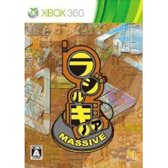 Radirgy Noa Massive XBOX 360 (gebraucht)