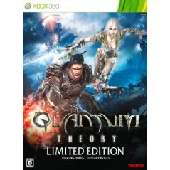 Quantum Theory [Limited Edition] XBOX 360 (gebraucht)