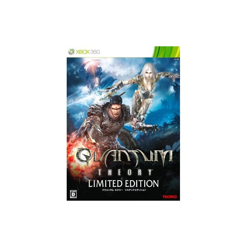 Quantum Theory [Limited Edition] XBOX 360 (gebraucht)