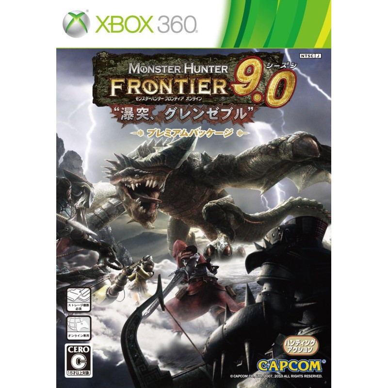 Monster Hunter Frontier Online Season 9.0 [Premium Package] XBOX 360 (gebraucht)
