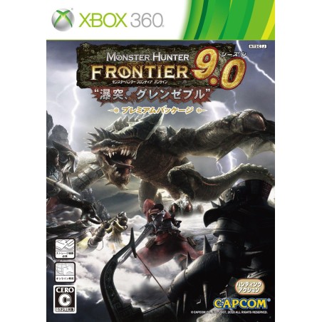 Monster Hunter Frontier Online Season 9.0 [Premium Package] XBOX 360 (pre-owned)