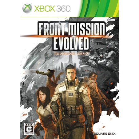 Front Mission Evolved	XBOX 360 (pre-owned)