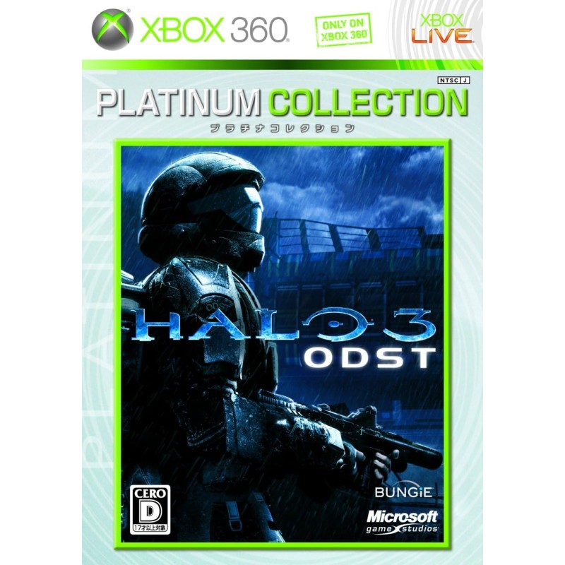 Halo 3: ODST (Platinum Collection) XBOX 360 (pre-owned)