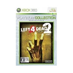 Left 4 Dead 2 (Platinum Collection) XBOX 360 (gebraucht)