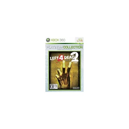 Left 4 Dead 2 (Platinum Collection) XBOX 360 (pre-owned)
