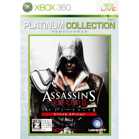 Assassin's Creed II (Platinum Collection) XBOX 360 (gebraucht)