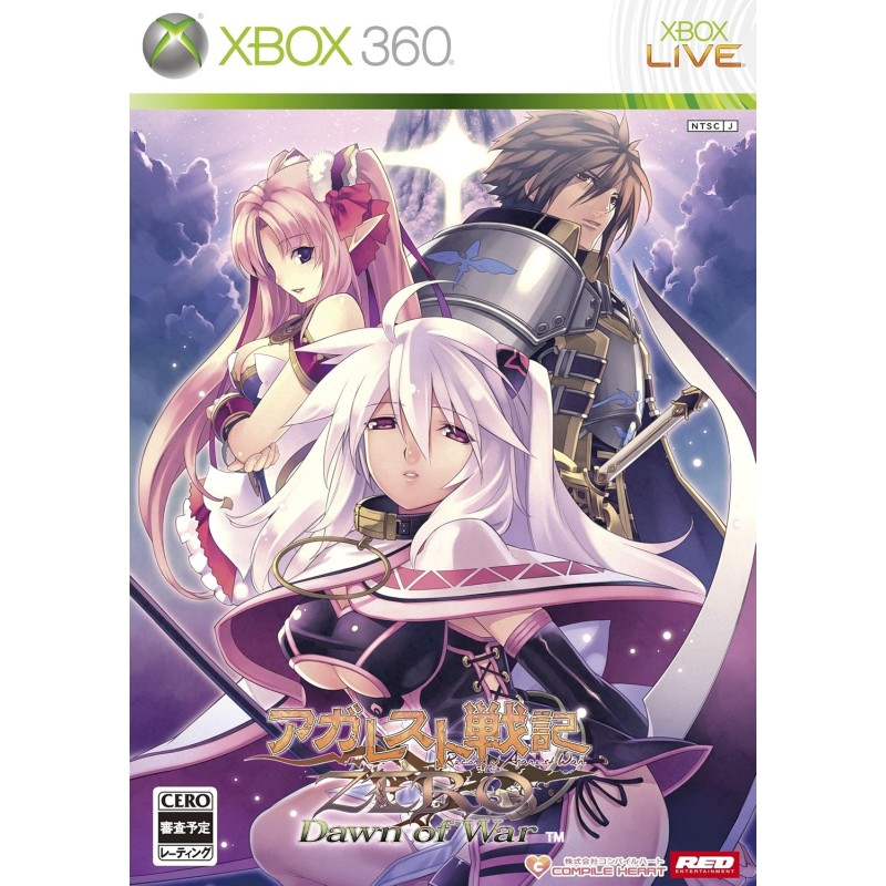 Agarest Senki Zero: Dawn of War XBOX 360 (gebraucht) Agarest Senki Zero: Dawn of War XBOX 360 (gebraucht)