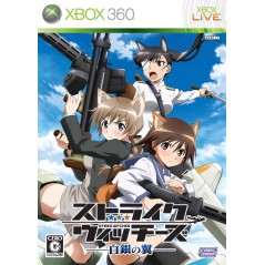Strike Witches: Shirogane no Tsubasa XBOX 360 (pre-owned)