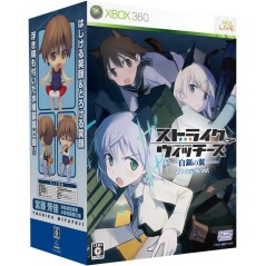 Strike Witches: Shirogane no Tsubasa [Limited Edition] XBOX 360 (gebraucht)