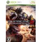 Supreme Commander 2 XBOX 360 (gebraucht) Supreme Commander 2 XBOX 360 (gebraucht)