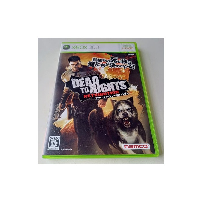 Dead to Rights: Retribution XBOX 360 (gebraucht)