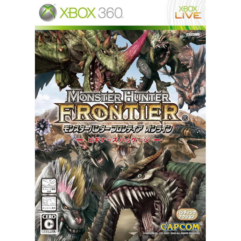 Monster Hunter Frontier Online (Beginner's Package) XBOX 360 (gebraucht)