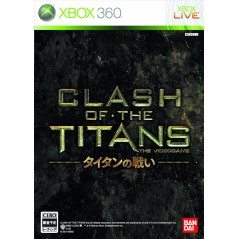 Clash of the Titans XBOX 360 (pre-owned)