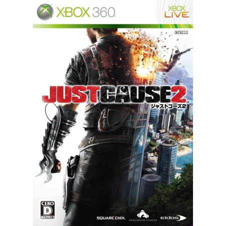 Just Cause 2 XBOX 360 (pre-owned)