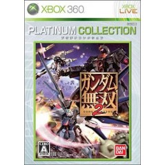 Gundam Musou 2 (Best Version) XBOX 360 (pre-owned)