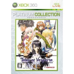 Tales of Vesperia (Platinum Collection) XBOX 360 (gebraucht)