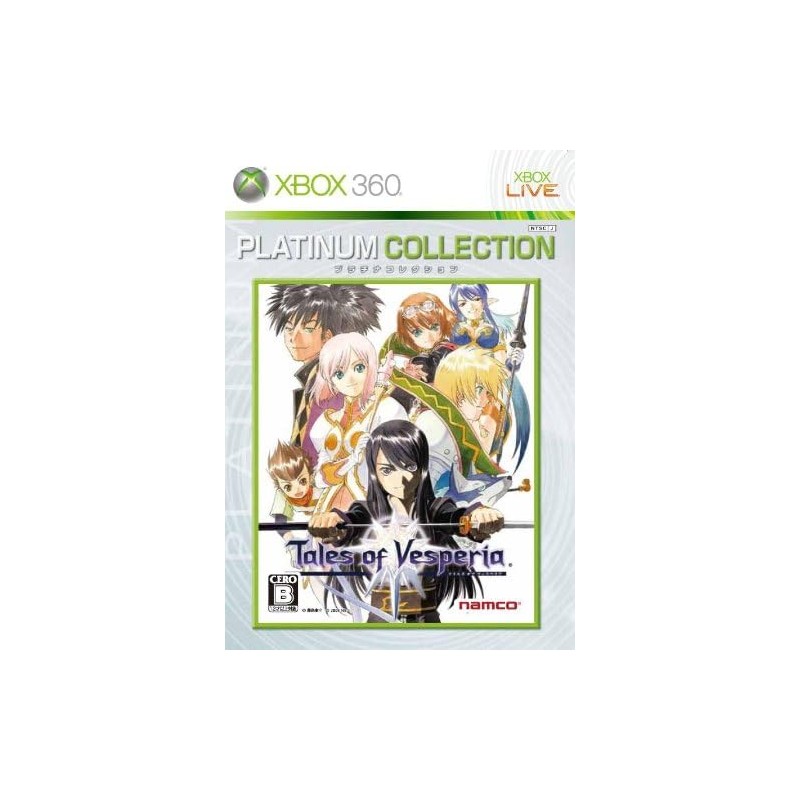 Tales of Vesperia (Platinum Collection) XBOX 360 (gebraucht)