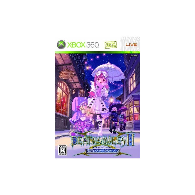 Death Smiles IIX XBOX 360 (pre-owned)