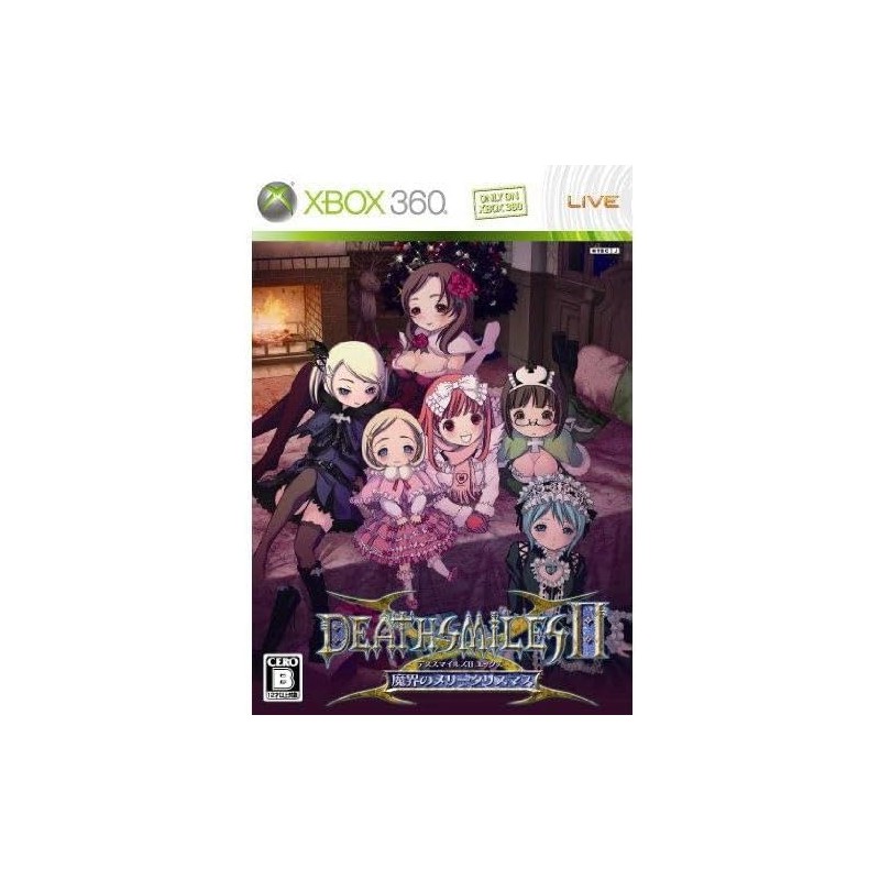 Death Smiles IIX [First Print Limited Edition] XBOX 360 (gebraucht)
