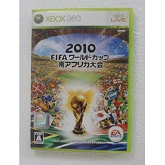 2010 FIFA World Cup South Africa XBOX 360 (pre-owned)