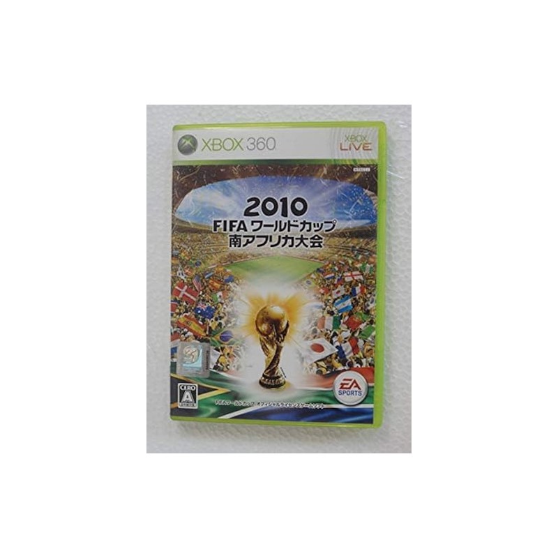 2010 FIFA World Cup South Africa XBOX 360 (pre-owned)
