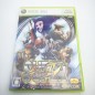 Super Street Fighter IV XBOX 360 (gebraucht) Super Street Fighter IV XBOX 360 (gebraucht)