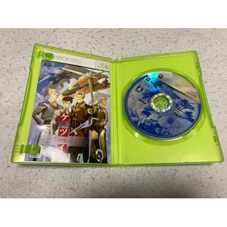 Ketsui: Kizuna Jigoku Tachi Extra XBOX 360 (gebraucht)