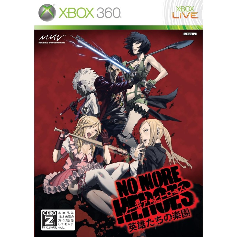No More Heroes: Eiyuutachi no Rakuen XBOX 360 (gebraucht)