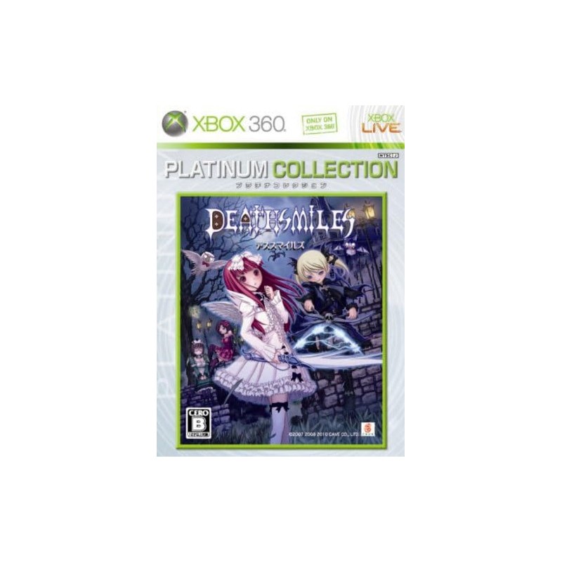 Death Smiles (Platinum Collection) XBOX 360 (gebraucht)