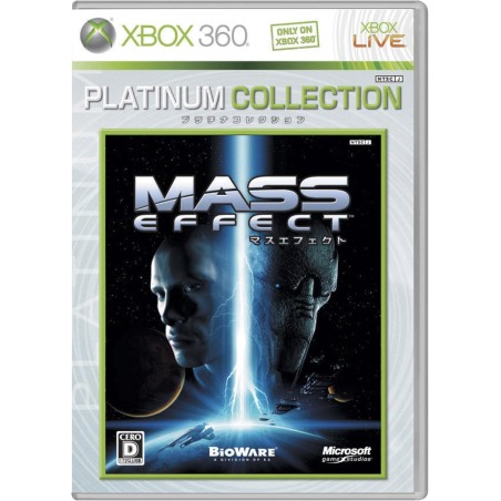 Mass Effect (Platinum Collection) XBOX 360 (pre-owned)