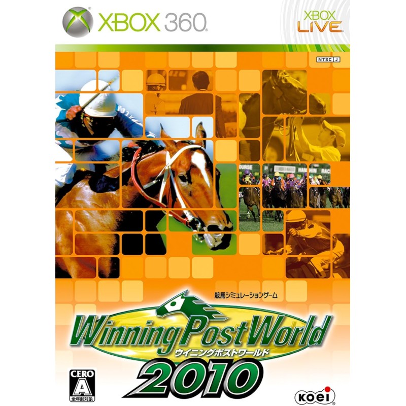 Winning Post World 2010 XBOX 360 (pre-owned)